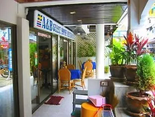 A&B Hotel